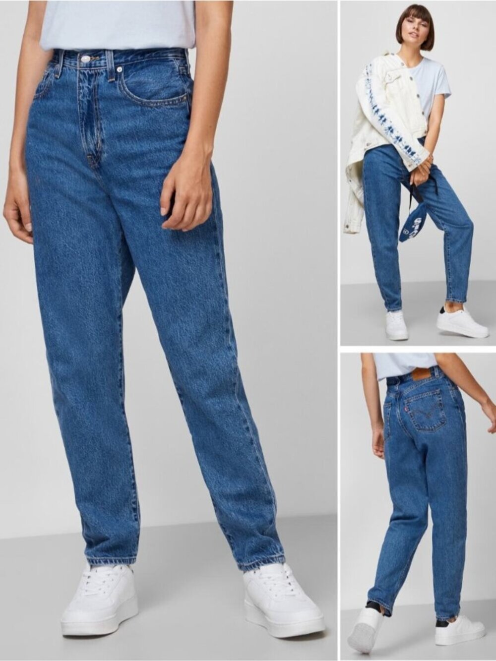 LEVI'S Premium High Rise Loose Taper Jean Size 25 Blue